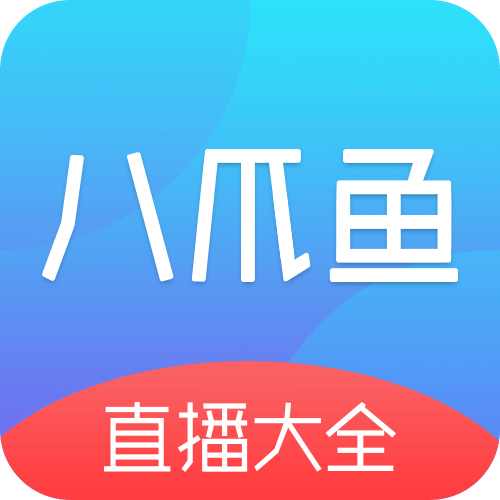 樱桃软件APP应用