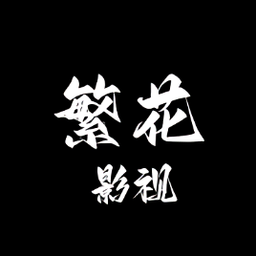 WWW,609av·COM网站APPAPP应用