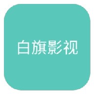色哟哟APP应用