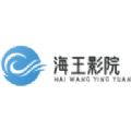 深夜直播APP应用